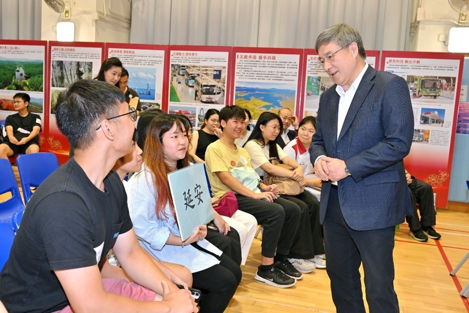 Thematic Activities of the Central and Western District in Celebration of the 105th Anniversary of the Founding of the Communist Party of China -- Passing the Torch Through 105 Years: Youth in Pursuit of Dreams to Showcase in Hong Kong